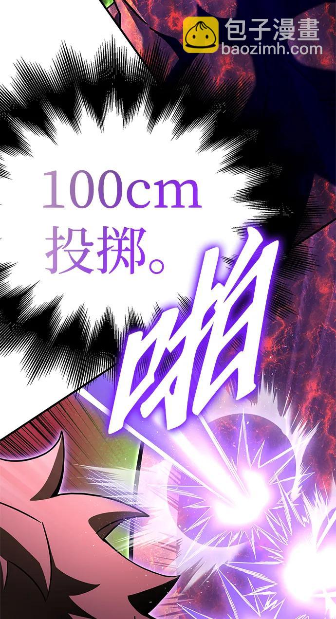 第107话112
