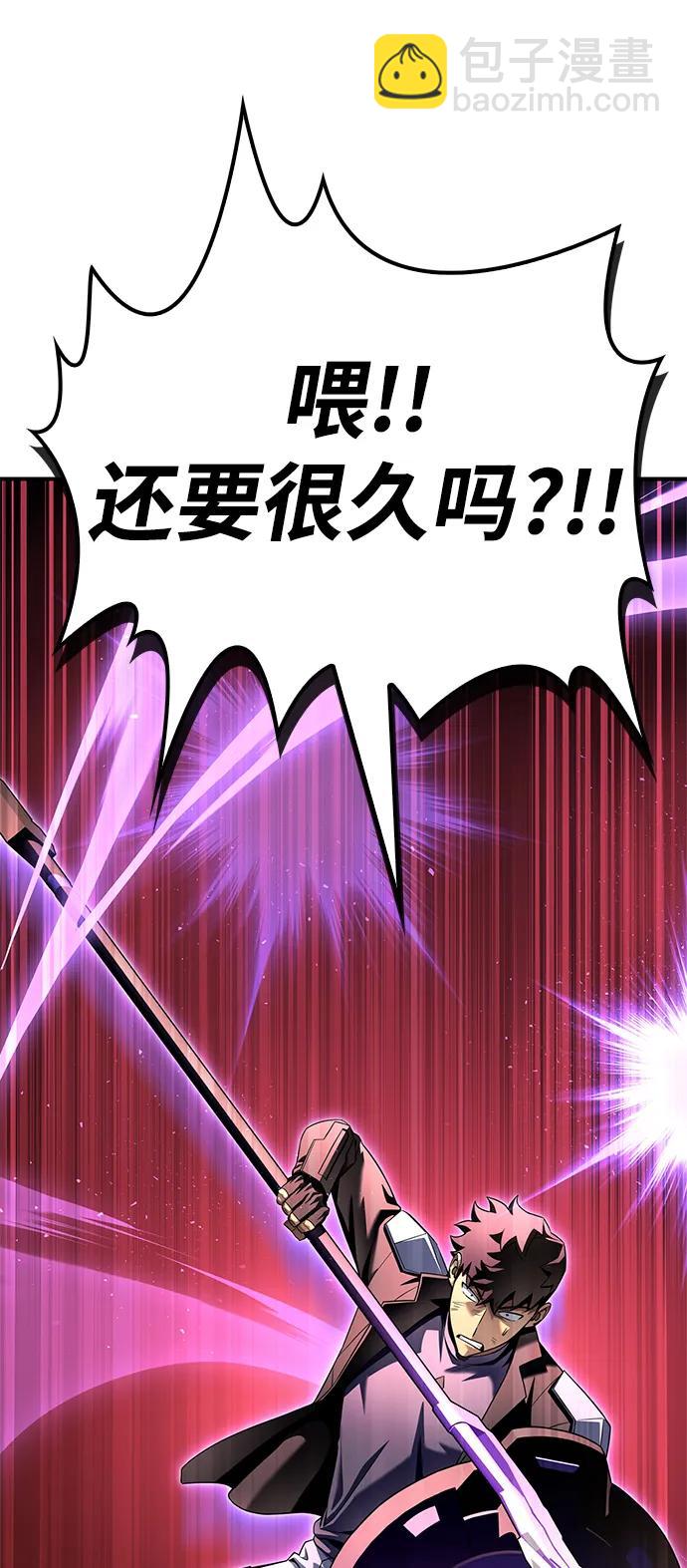 第107话116
