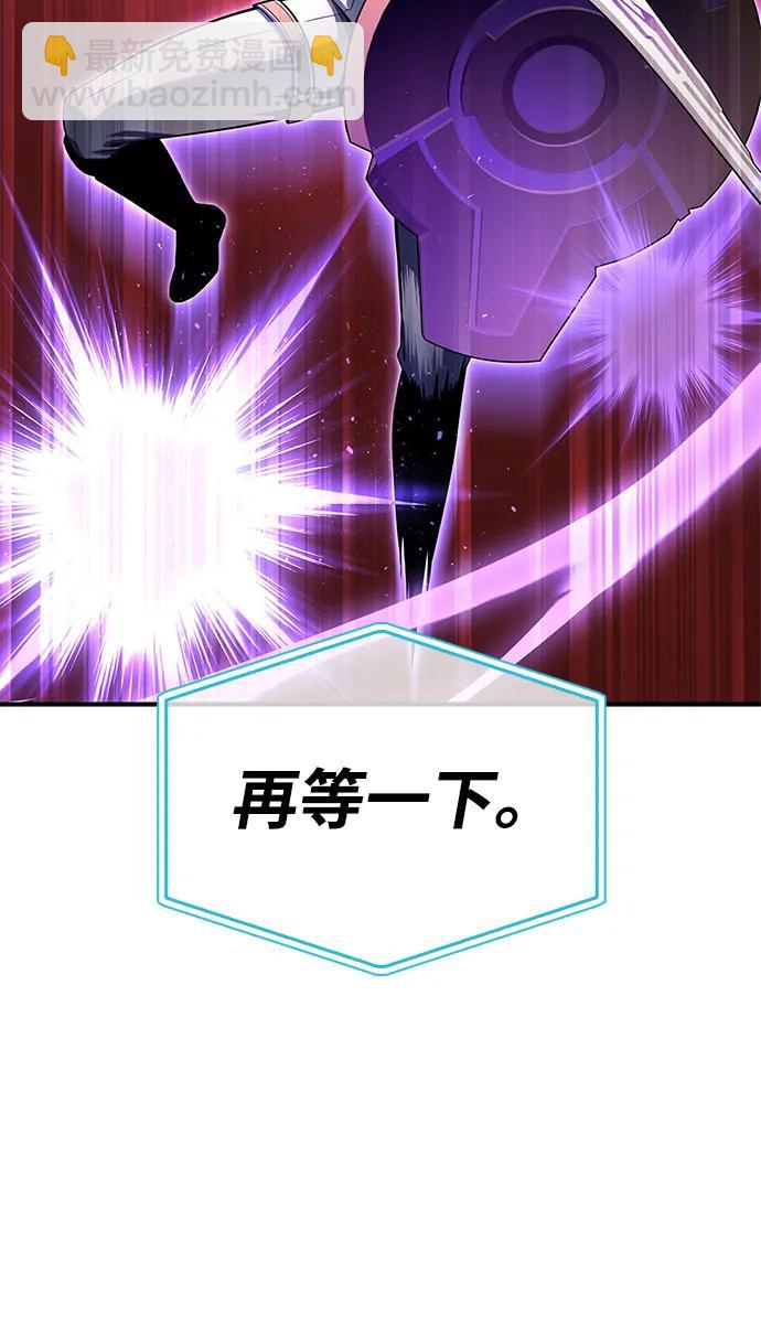 第107话117