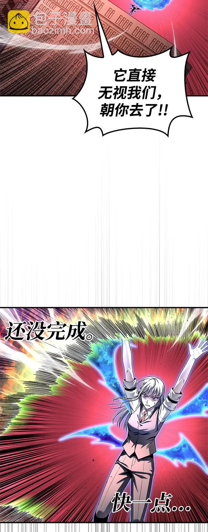 第107话125