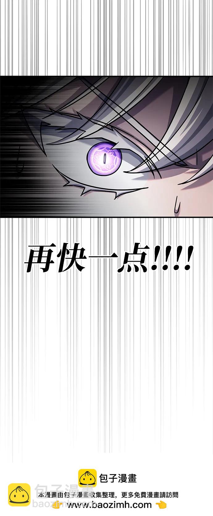第107话126