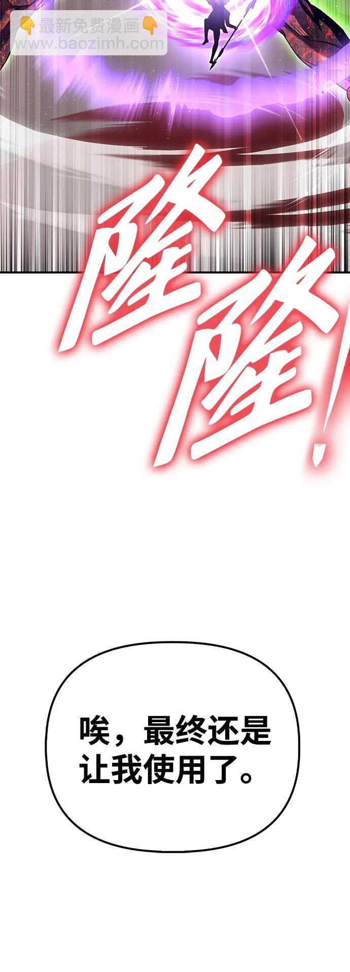 第107话128