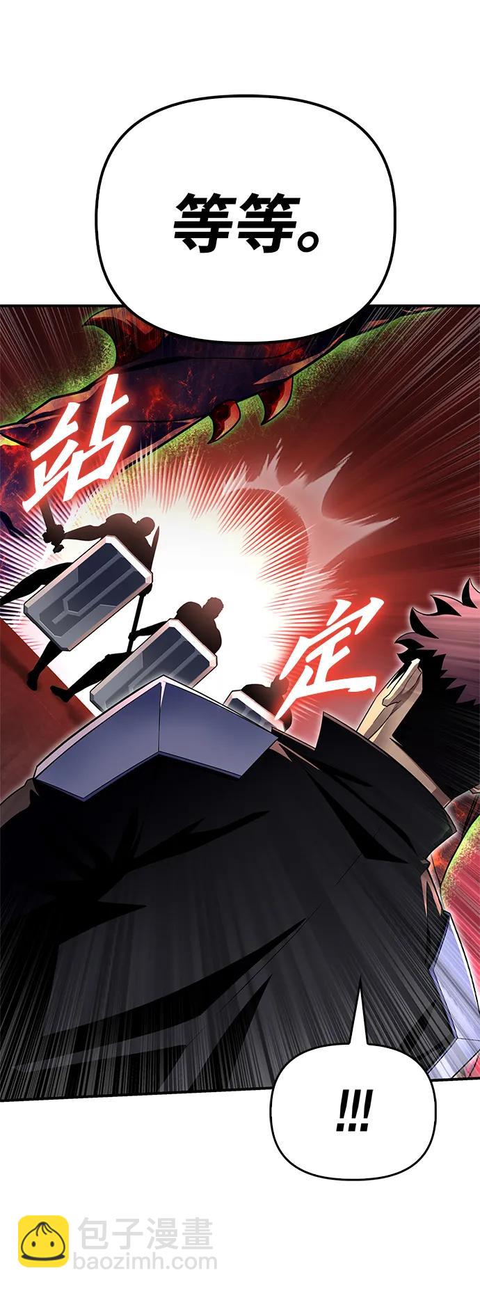 第107话24