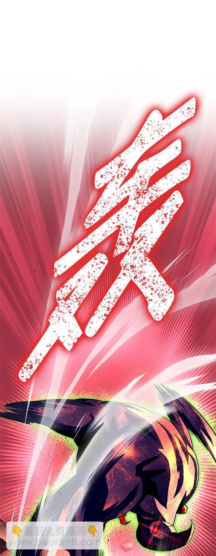 第107话35