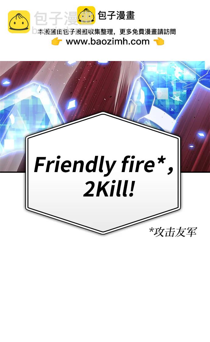 第107话39