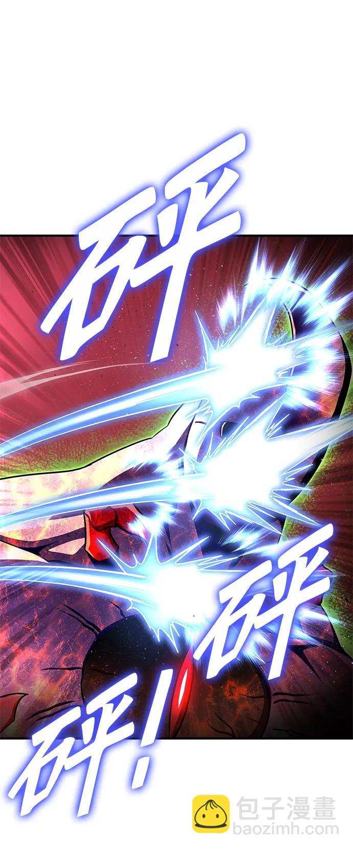 第107话72
