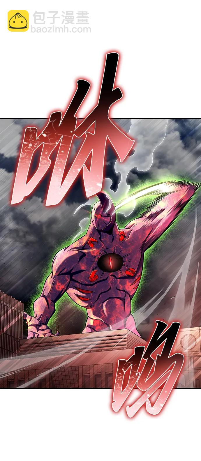 第107话75