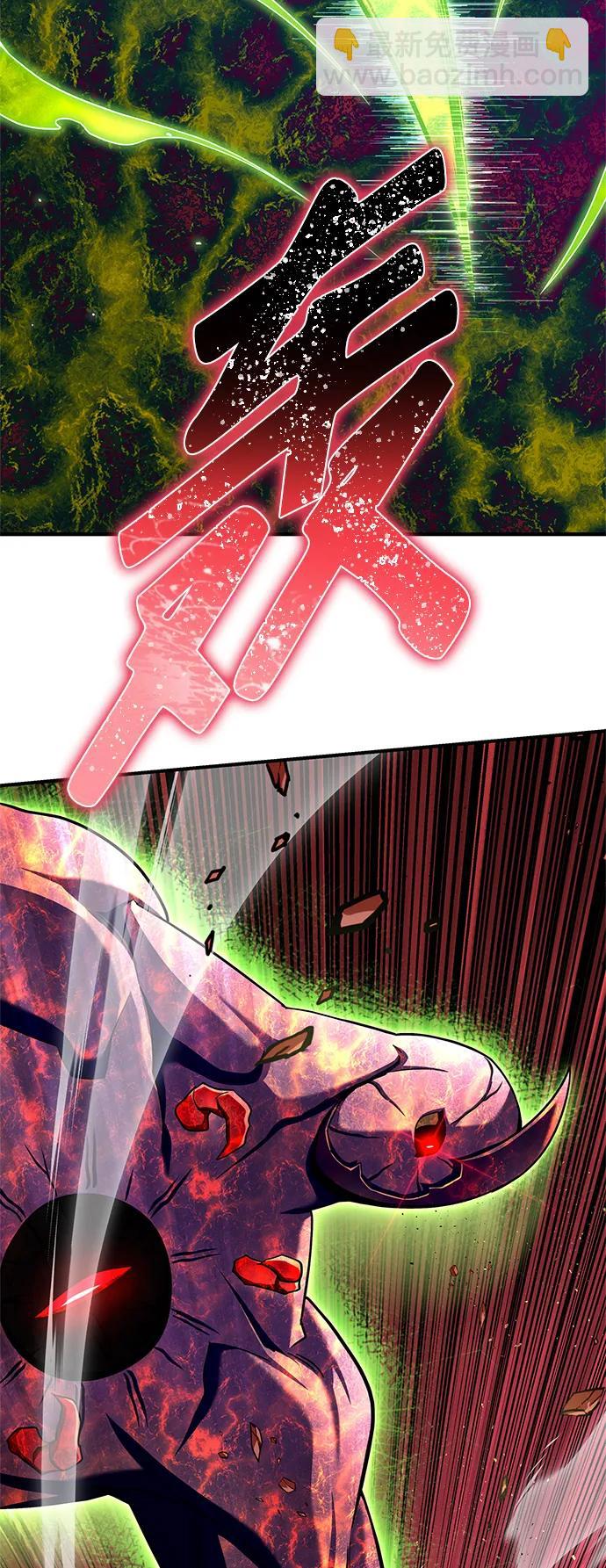 第107话87