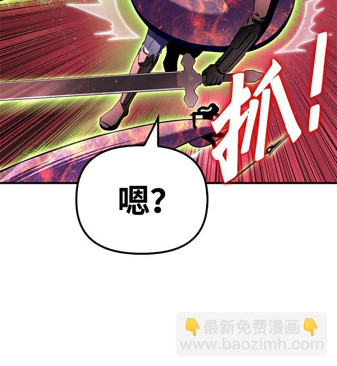 第107话90