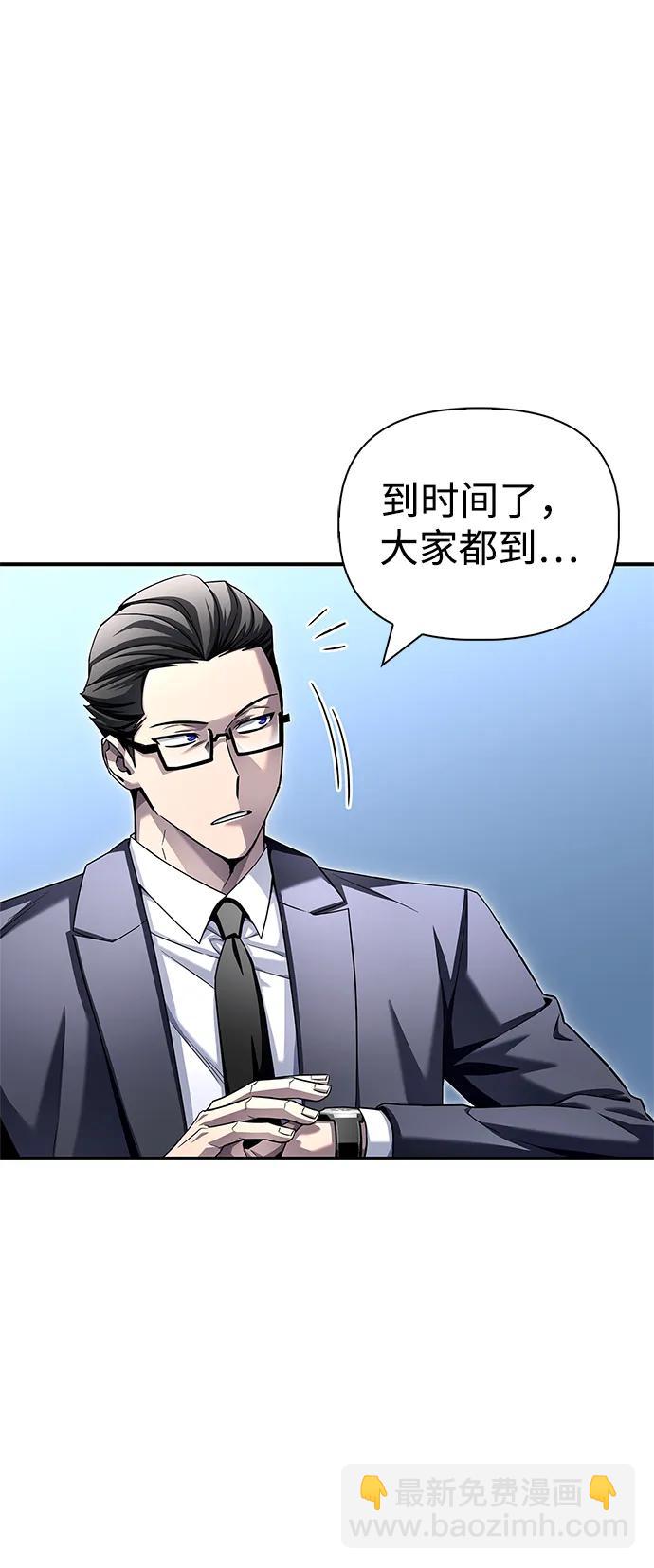 第108话102