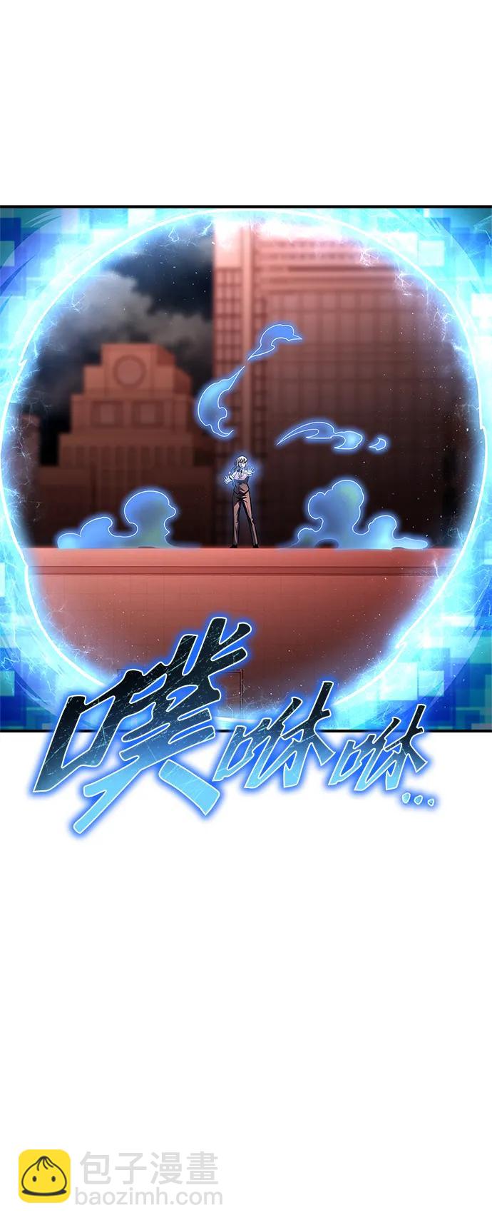 第108话11