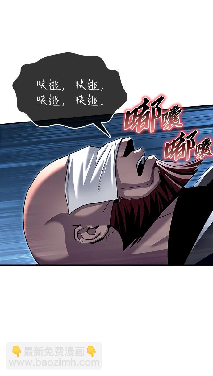 第108话36