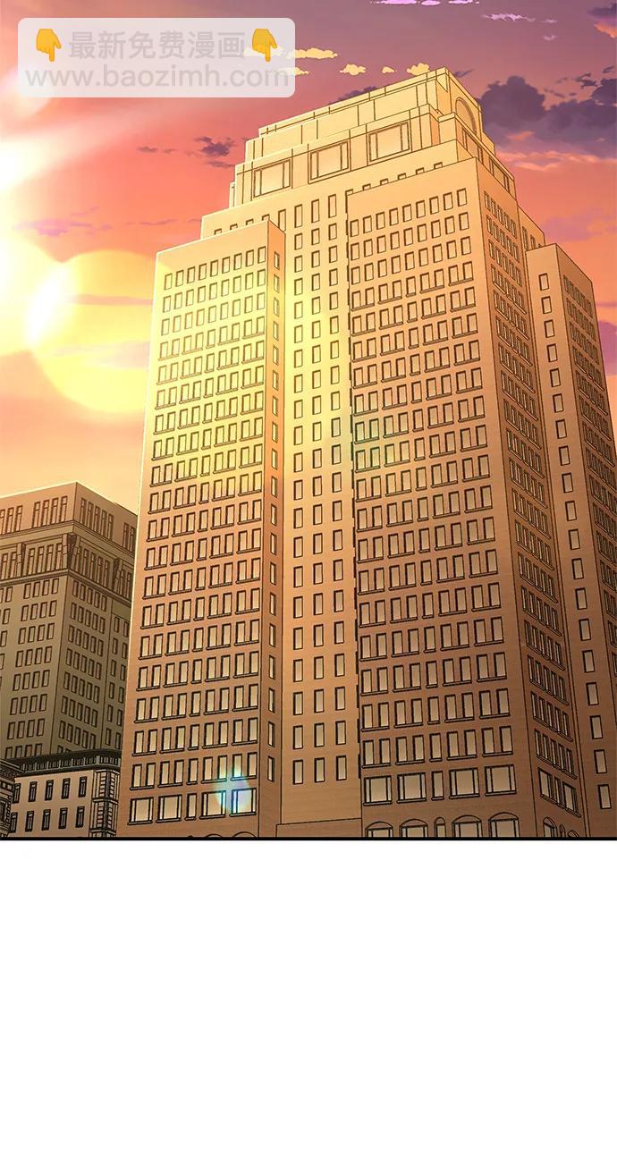 第108话82