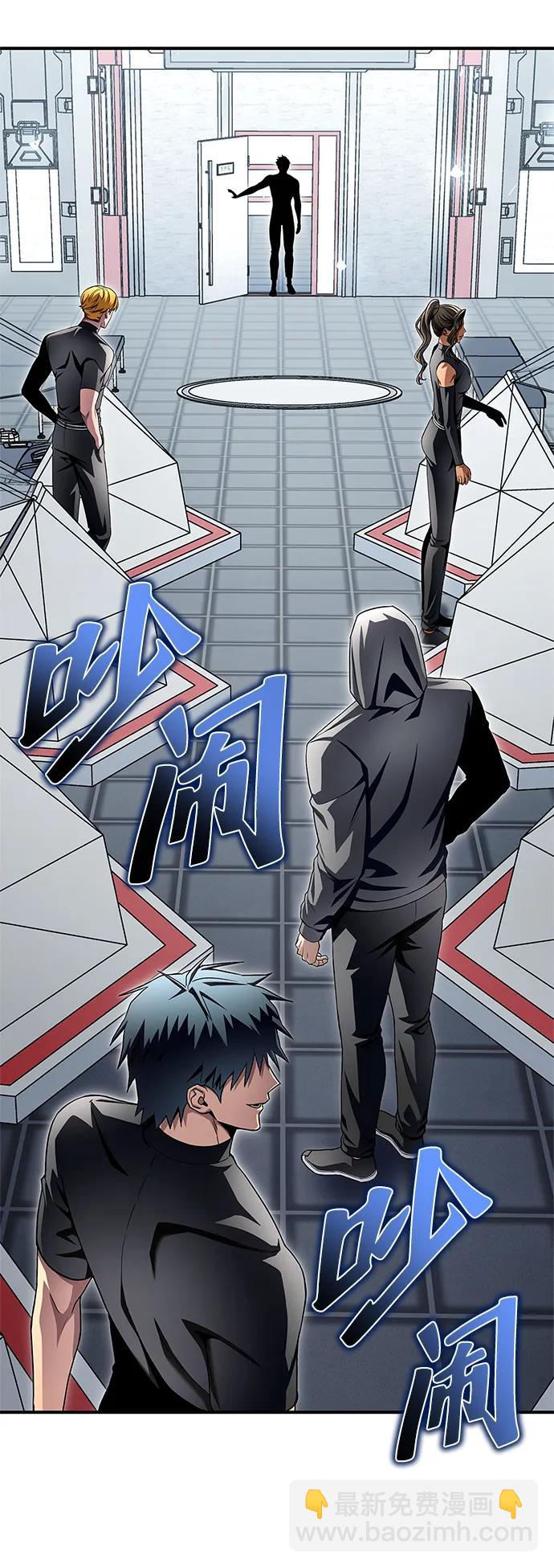 第108话91