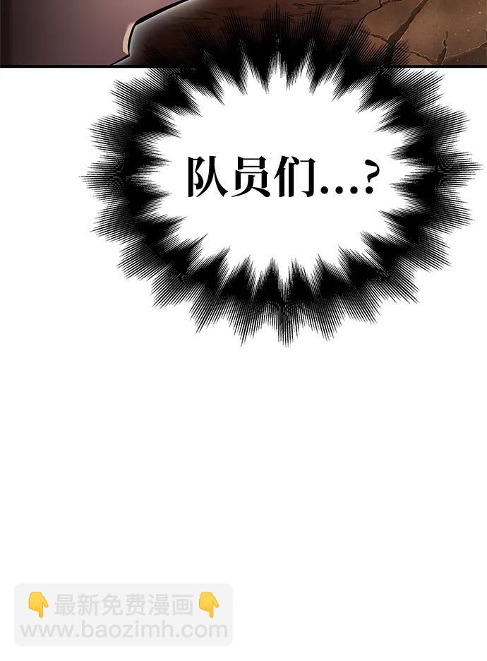 第109话115