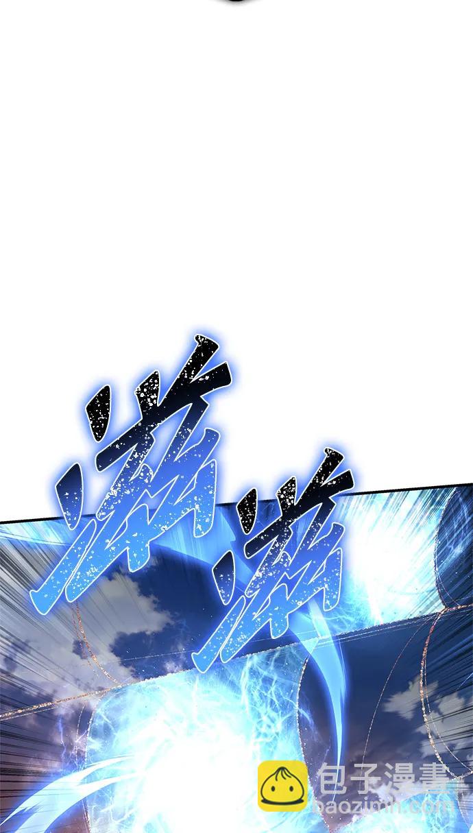 第109话55