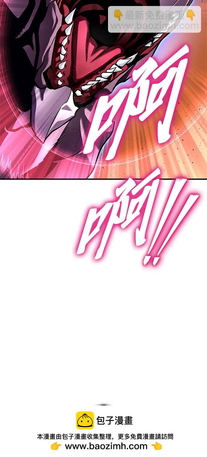 第109话61