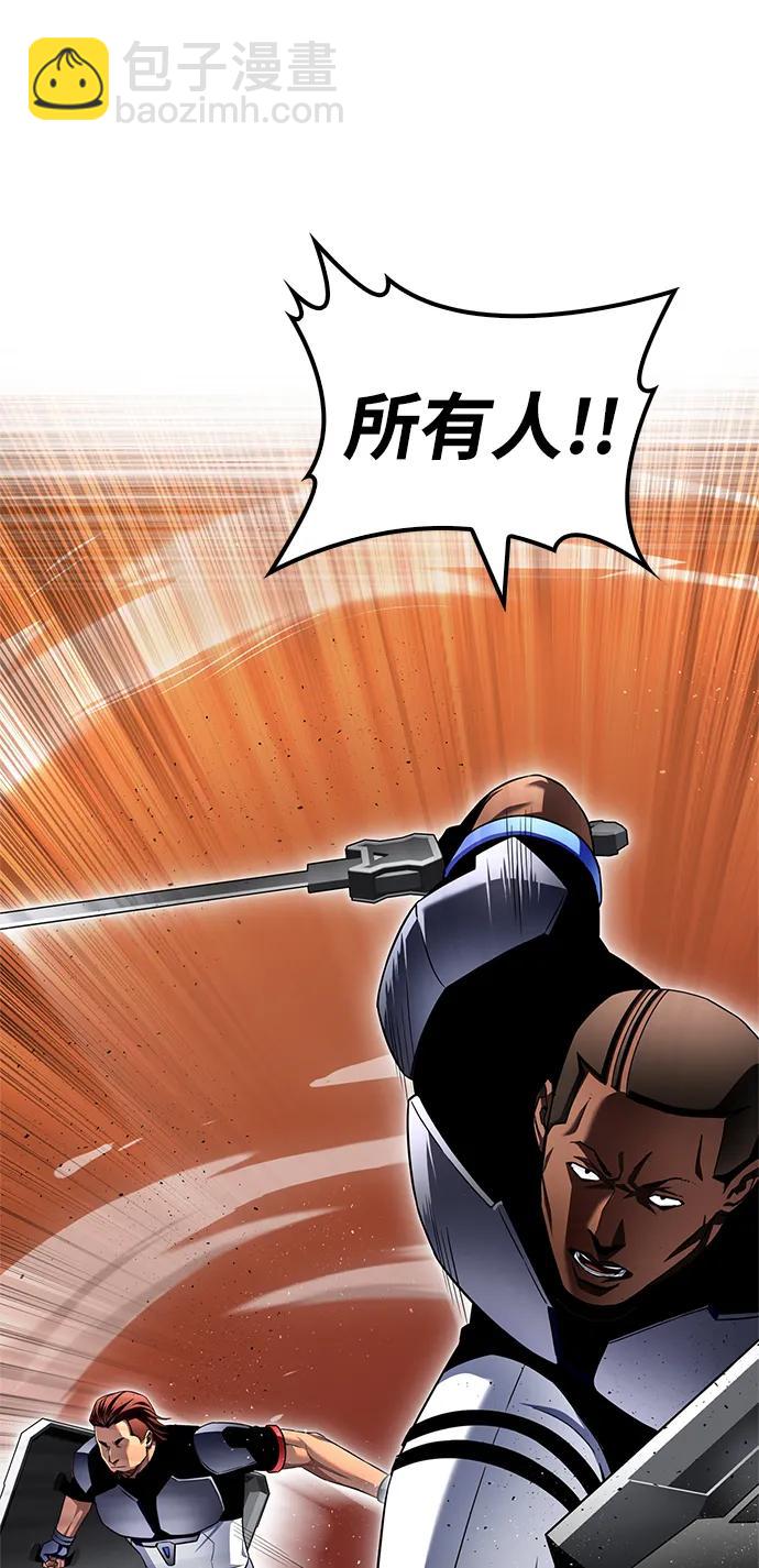 第109话65