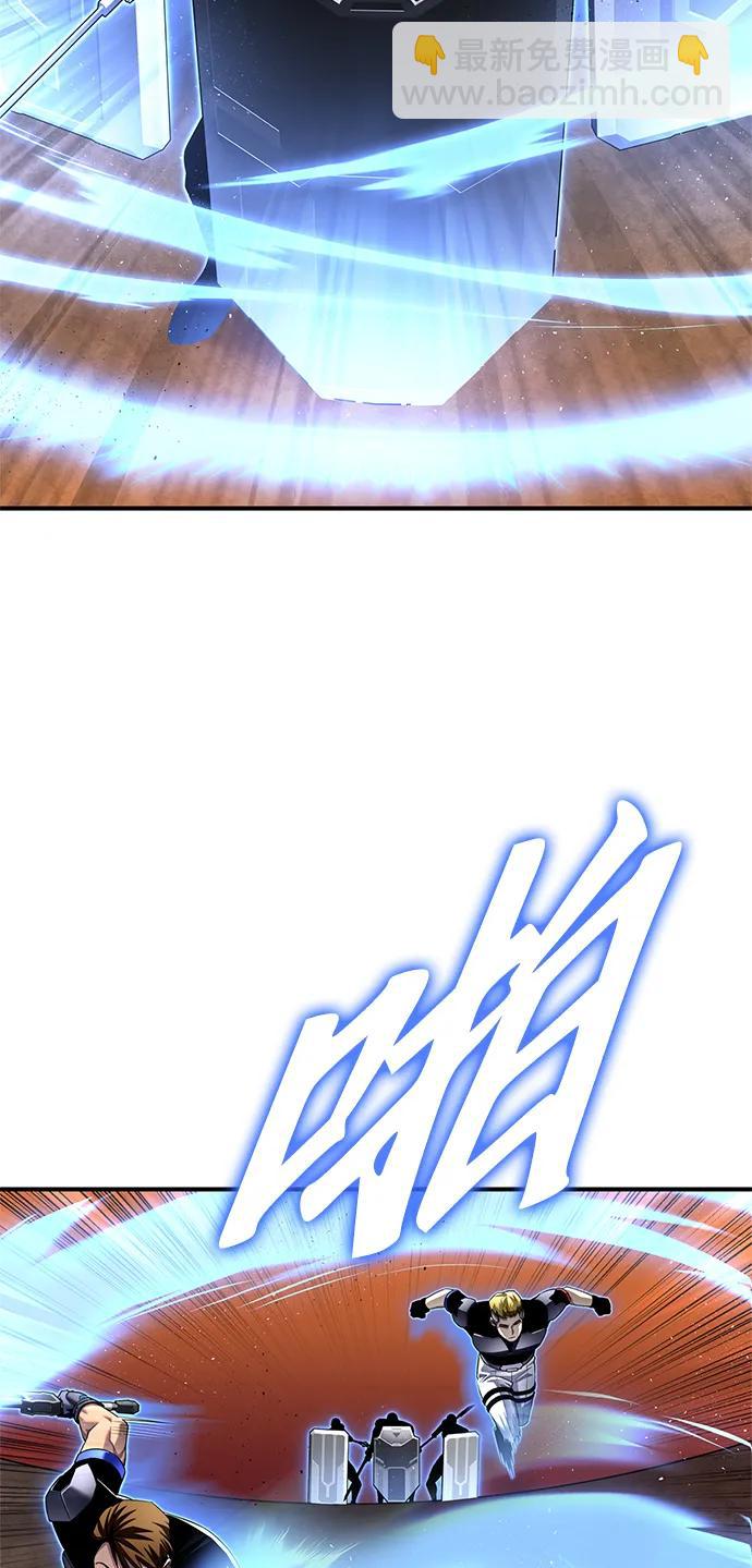 第109话69