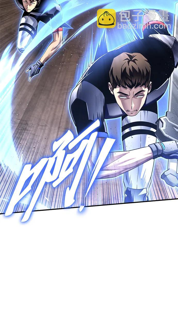 第109话70