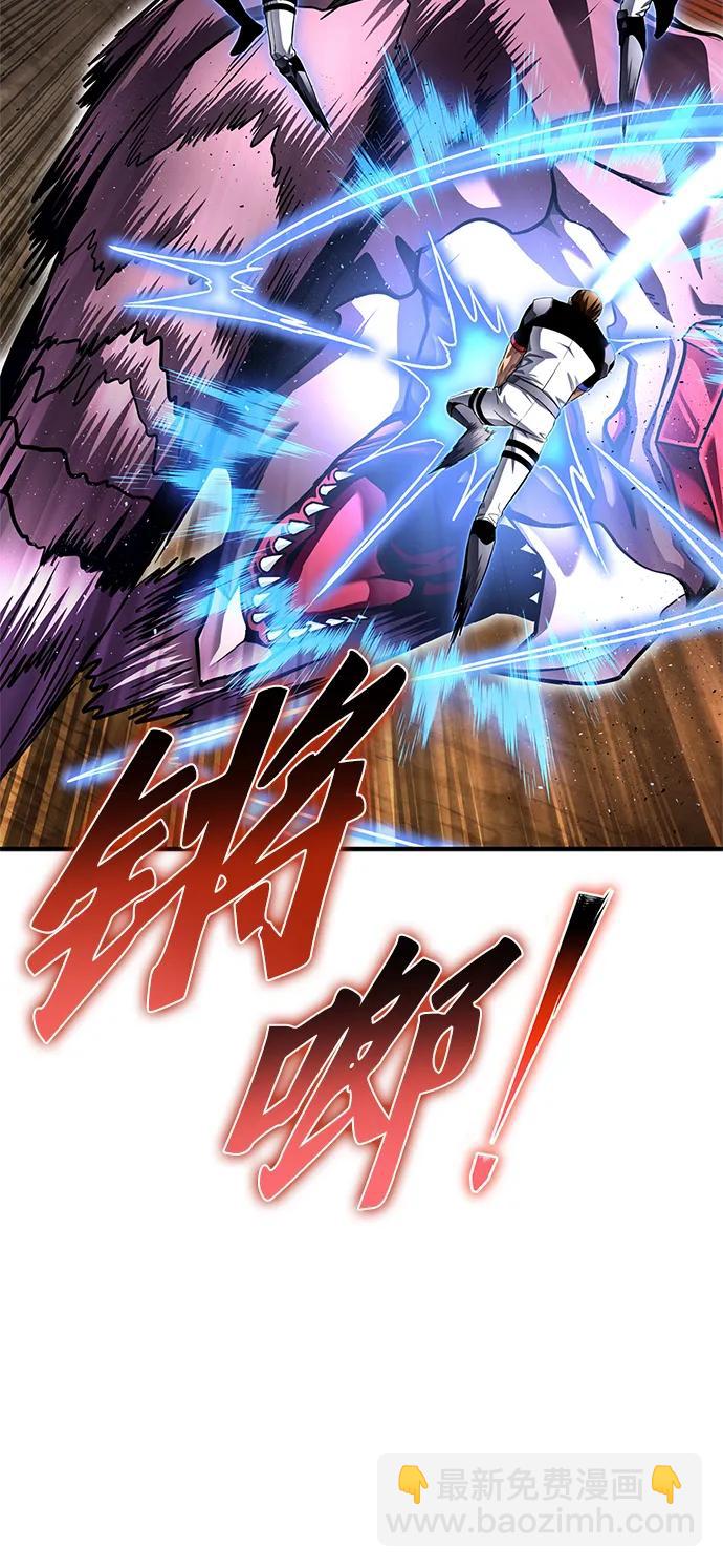 第109话74