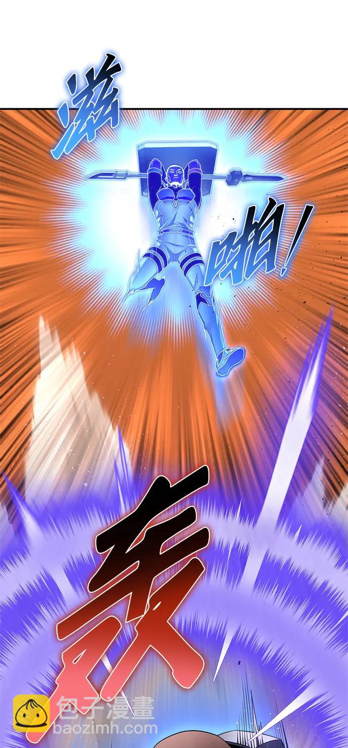 第109话79