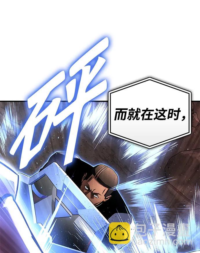 第109话84