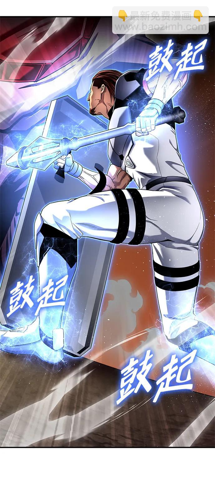 第109话91
