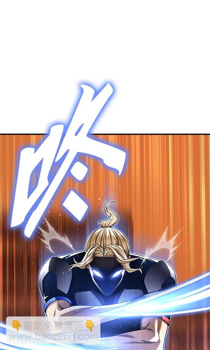 第109话96