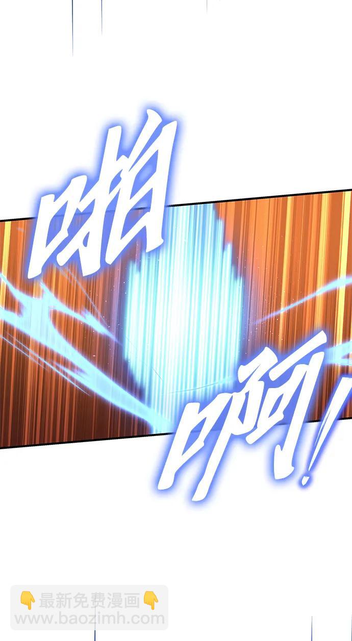 第109话98
