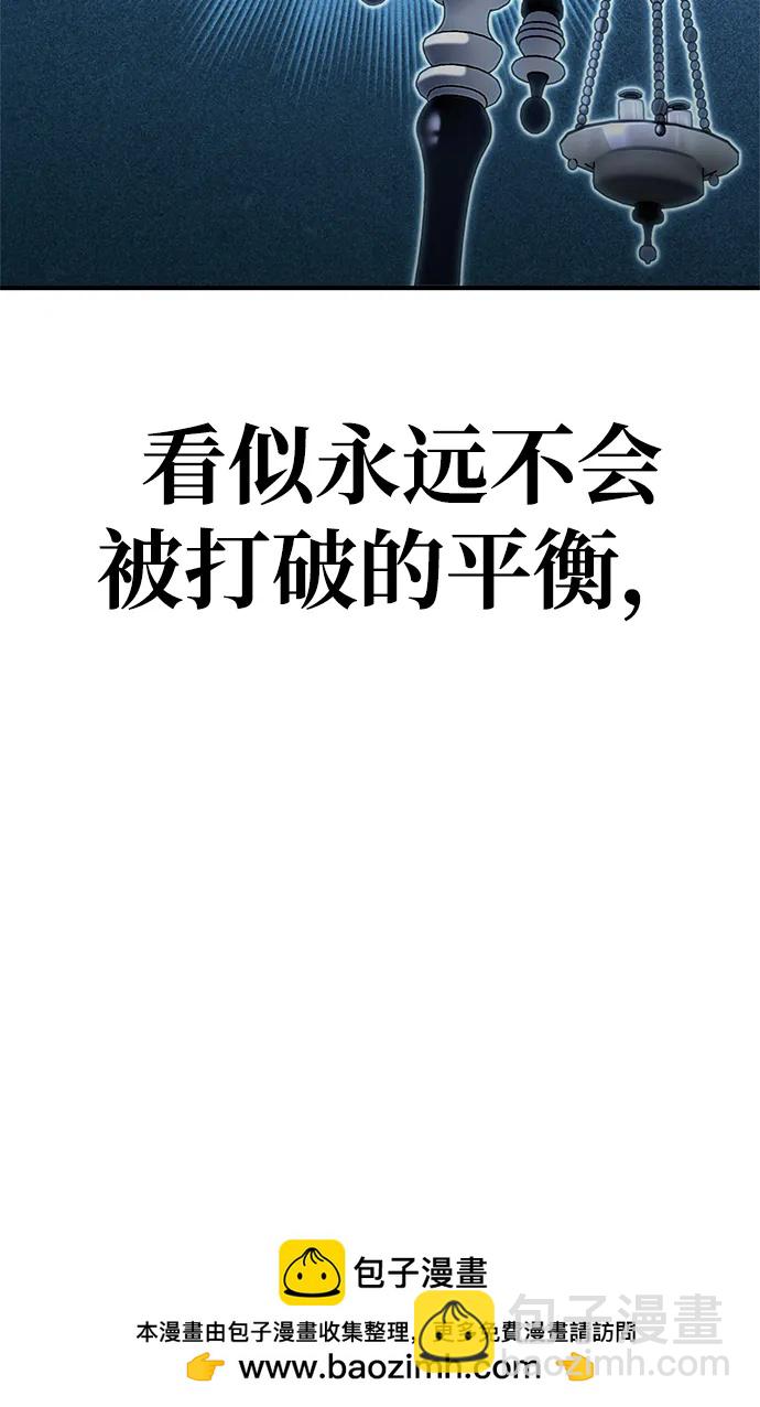第110话103