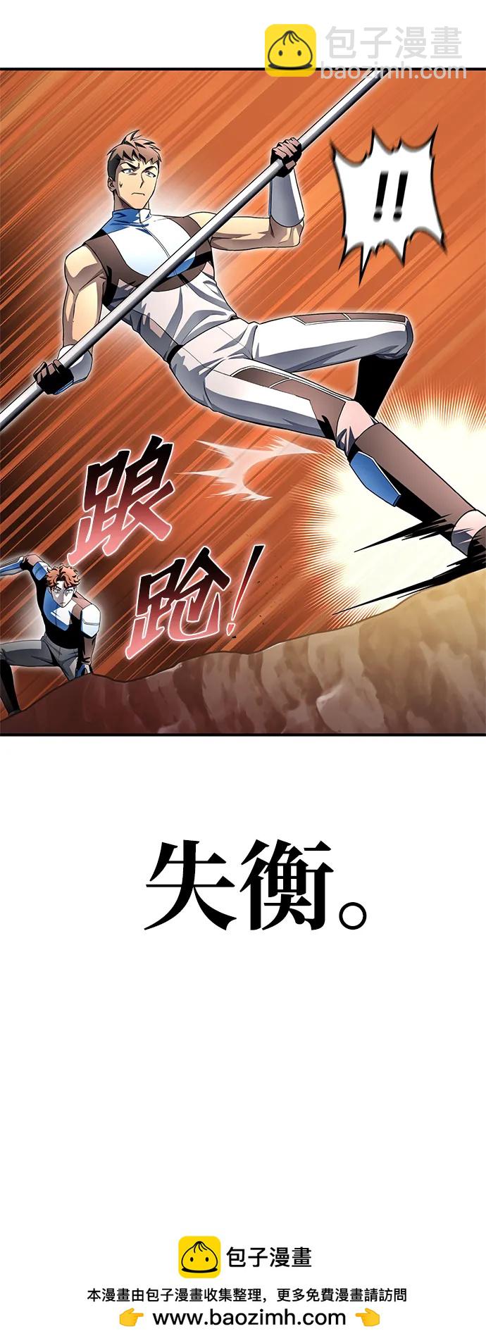 第110话109