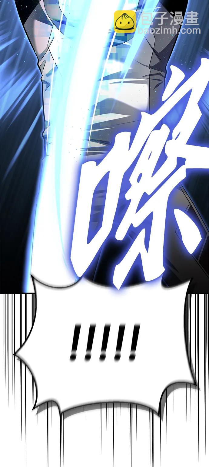 第110话113