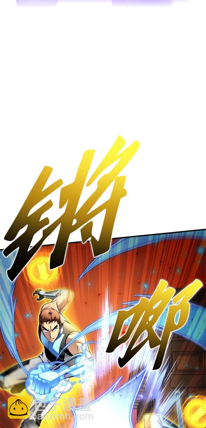第110话16