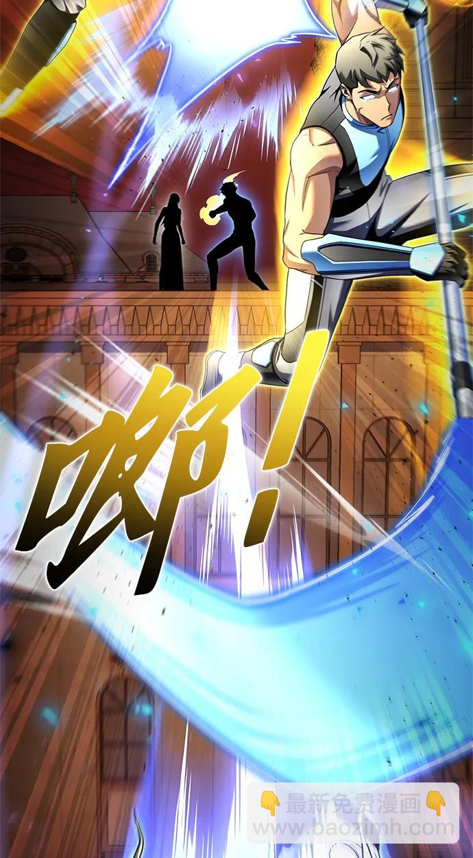 第110话17