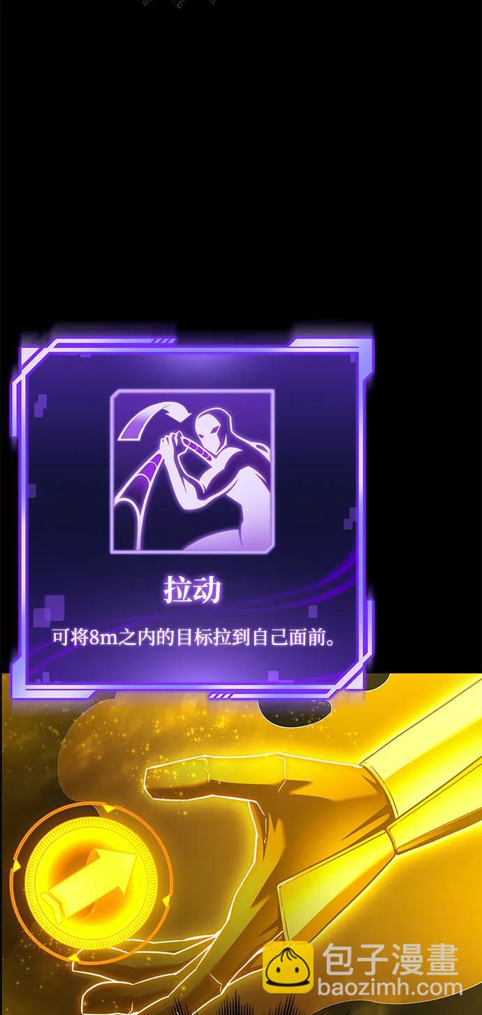 第110话31