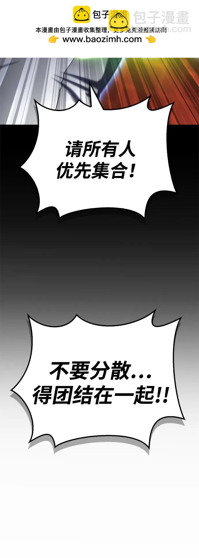 第110话36