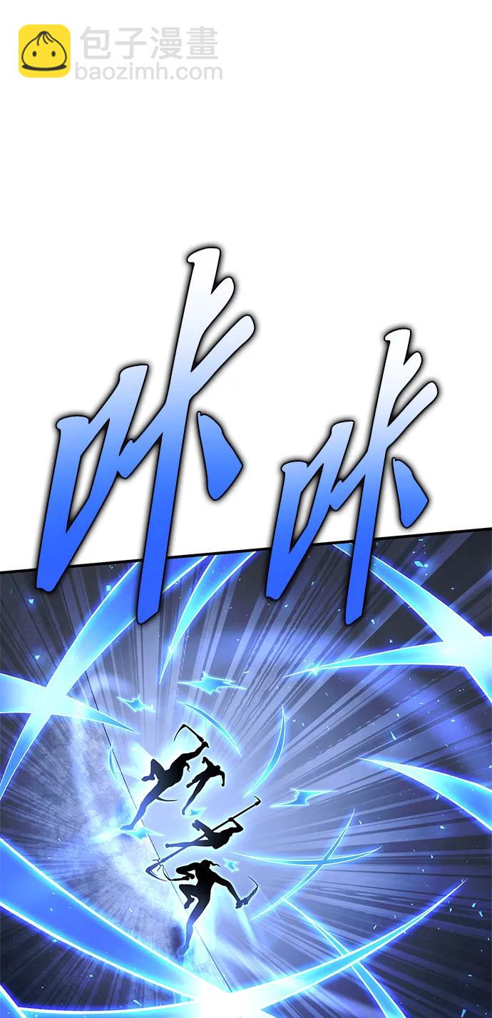 第110话48