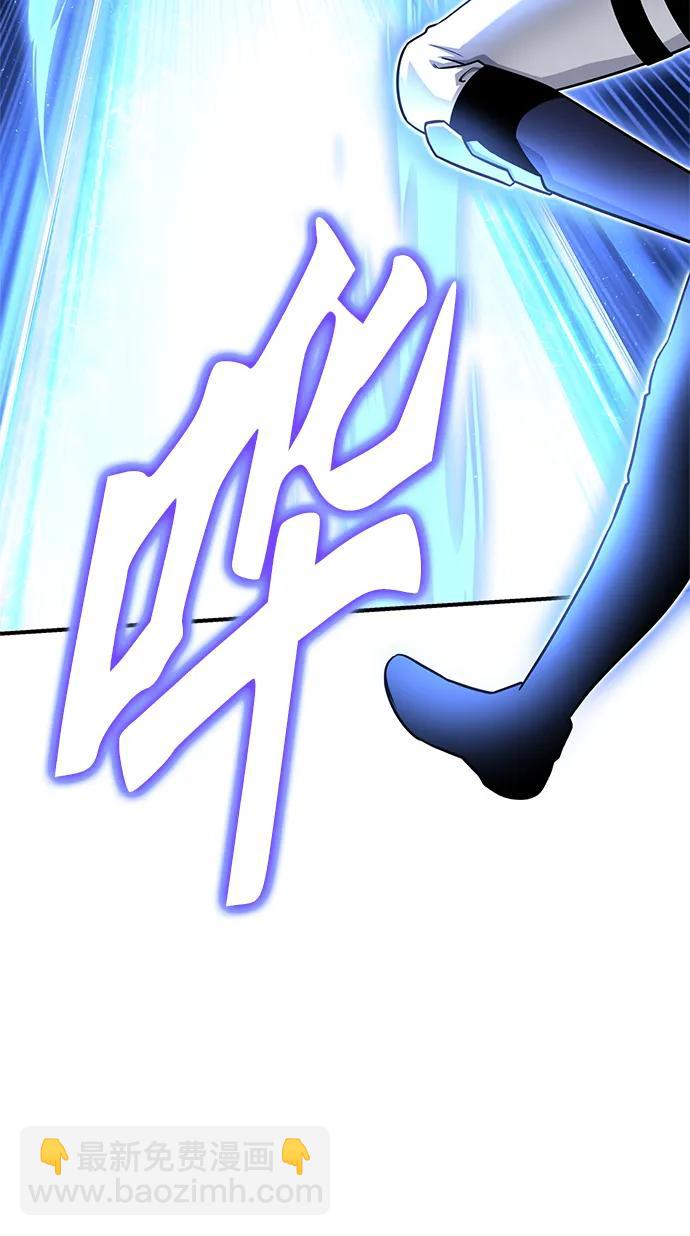 第110话89