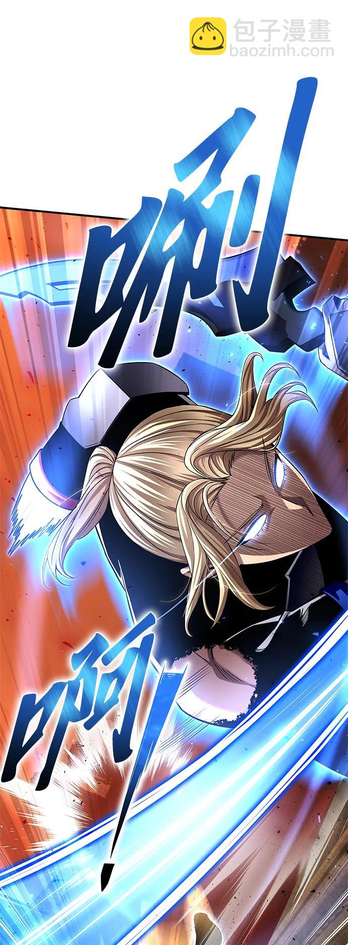 第111话40