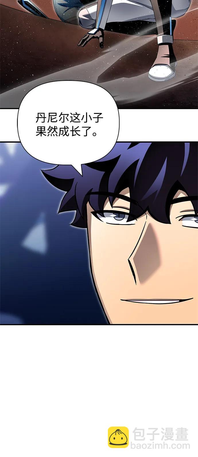 第111话91