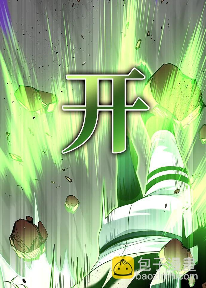 第111话99