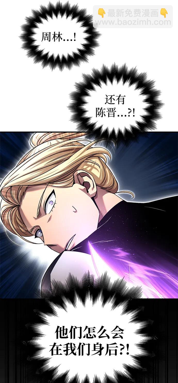 第112话125