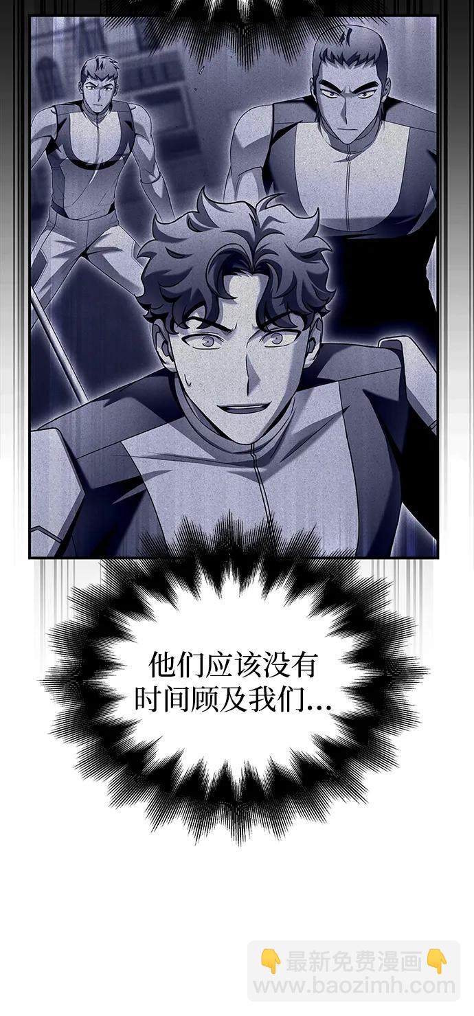 第112话126