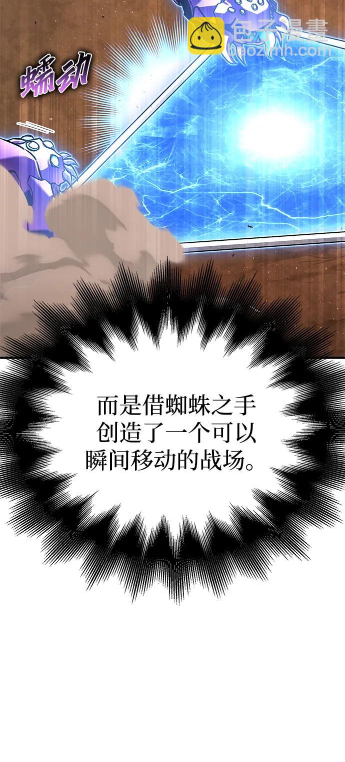 第112话131
