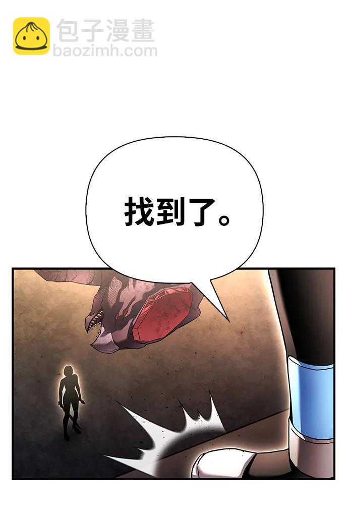 第112话14