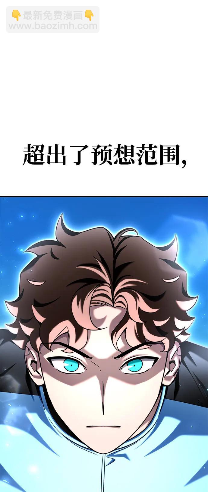 第112话36