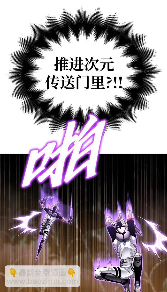 第113话19