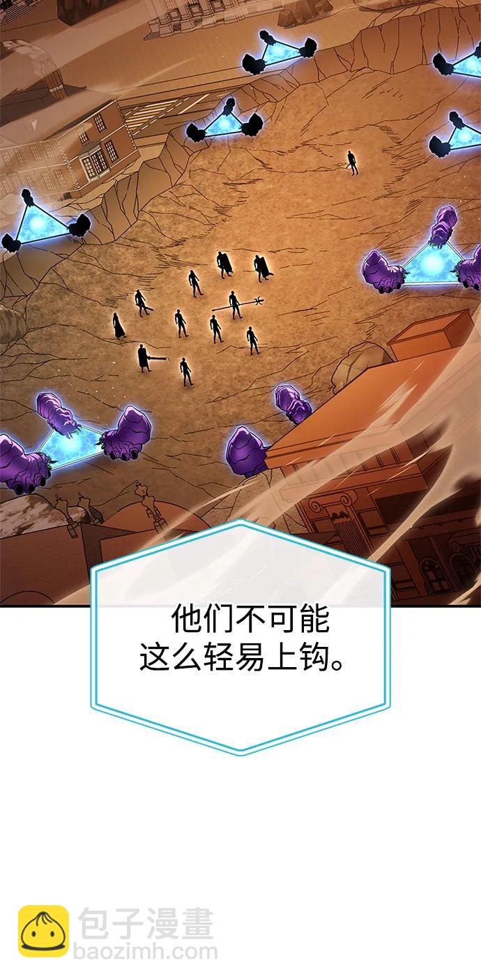 第113话4