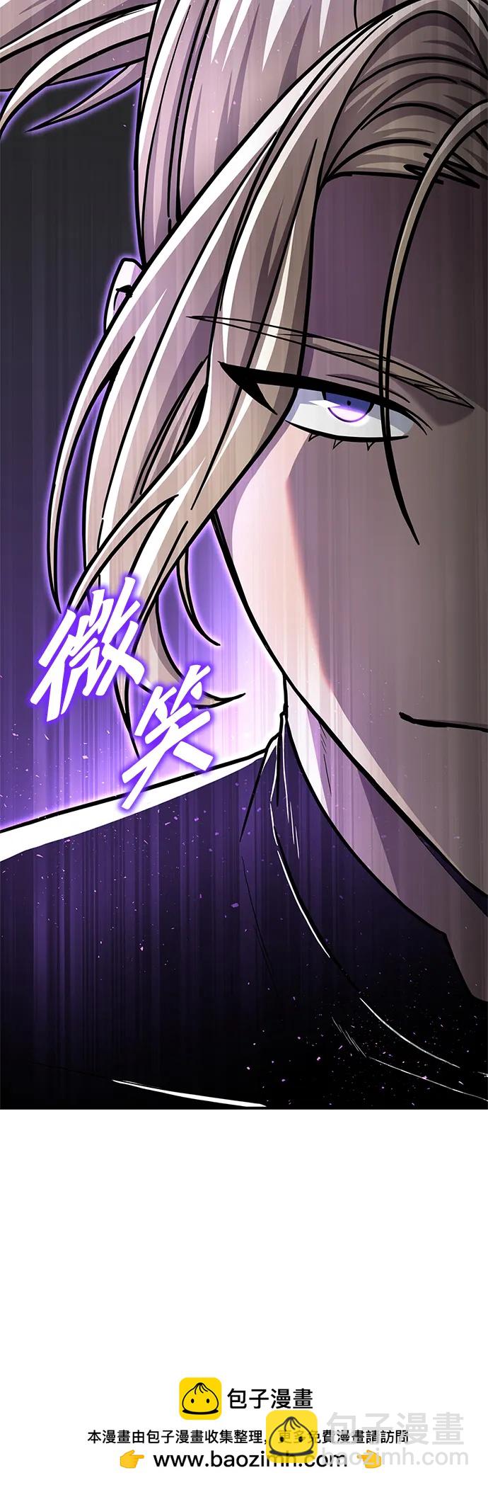 第113话53